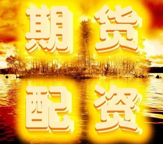 大象配资:专业股票配资公司-中国智能手机市场再洗牌：华为出货量登顶 前五名中vivo下滑最猛