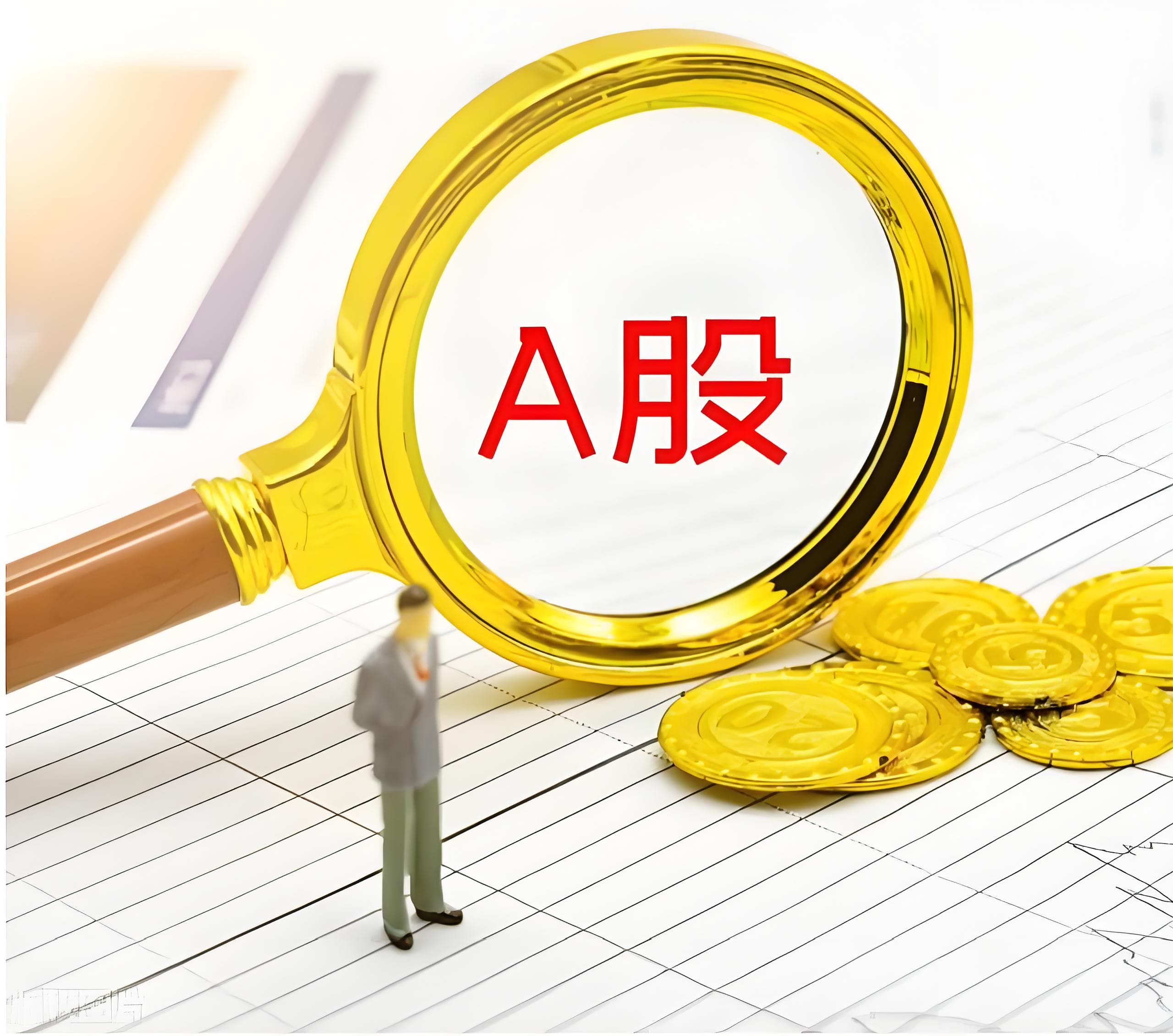 大时代资本:配资安全平台-飞行汽车重磅消息 头部公司完成融资 概念股出炉